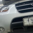 오토오아시스 배꽃나라점 이미지