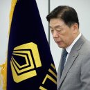 김형석 독립기념관장 징계 재심 기각‥2년 만에 해임 수순으로 가나요? 이미지