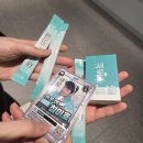 코인존 뽑기방 | 성수 팝업 추천 새로 팝업 방문 후기