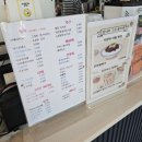 산너머그집꿀 | 대구 아이랑 가기 좋은 카페, 모래놀이터 산너머그집 꿀카페