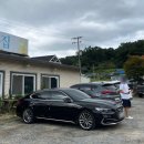 원재순할머니국수집 이미지