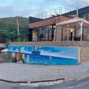 김작가의 낭만 풀빌라 이미지