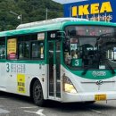 평촌슈퍼 이미지