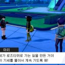 호브로즈