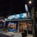 먹거리 여행 | 타이중 펑지아야시장 맛집! 딤섬부터 먹거리 후기 (모녀여행)
