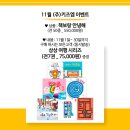 아가서점