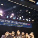 전주솔내고등학교 이미지