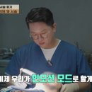 리뉴얼의원 이미지