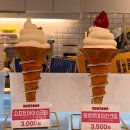 더대단한커피&대단한탕후루 이미지