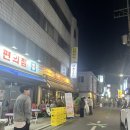 잠실 이자카야 유키토리 내돈내산 후기
