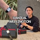 20대, 30대 남자, 여자 시계 다니엘 웰링턴 BOUND BLACK CROCODILE 손목시계 이벤트 정보