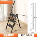 삶의 이야기가 있는 집 | 접이식 발판 사다리 후기 그리고 내 삶의 높이가 바뀐 순간에 대한 기록