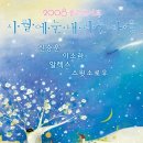 서리등커피부엌