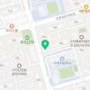 다원인창요양보호사교육원 이미지