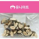 유니어린이집 이미지