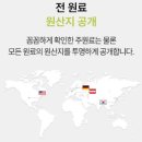 맨앤대디 이미지