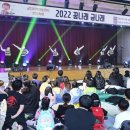 꿈나래지역아동센터 이미지