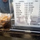 호텔 토마스 명동 이미지