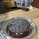숯불왕꼼장어 | [용인/수지] 꼼장어맛집 내돈내산후기 :: 제주흑돼지네숯불구이 / 숯불기장왕꼼장어 수지점