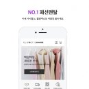 더클로젯컴퍼니 이미지