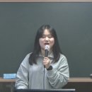 교회를(성도) 지키시는 그리스도(계2:1) 이미지