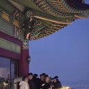 스카이게임장 이미지