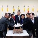 대한민국고엽제전우회 하동군지회 | 고엽제전우회 하동군지회 정기총회 및 창립 15주년 기념식