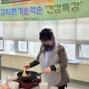 해밀도서관 이미지