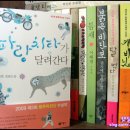 강호주유소 이미지