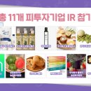 성일농장2 이미지