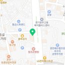 참조은 안경콘택트 이미지