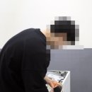 홈케어창업연구소학원 네이버블로그