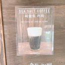 코코트리 이미지