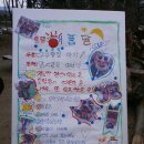 쟁반노래방 이미지