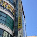 대선칼국수 이미지