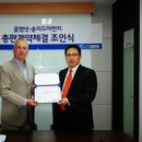 글로벌 이엔지 이미지