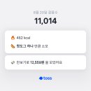 63프로젝트 이미지
