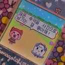 한유랑 | 신규교사 일상(7): 나한테 필요한건 완벽한 결말이 아니라 용감한 시작이었단걸 깨달았다지