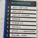 둔산탑약국 이미지