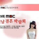 유엔아이여행사 이미지