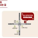 원성경희한의원 이미지