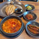 하루방밥집