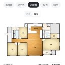불당파크푸르지오2단지 | 충남 천안불당파크푸르지오2단지 39평형 동화 나투스진그란데 이모션블랑 시공후기