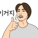 여주축협하나로마트 이미지