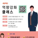 공감문화