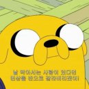 대문안 감자탕&설렁탕 이미지