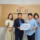 도평초등학교 이미지