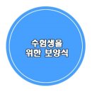 우진독서실 이미지