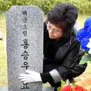 홍승우 이미지