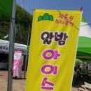 석기목장 이미지